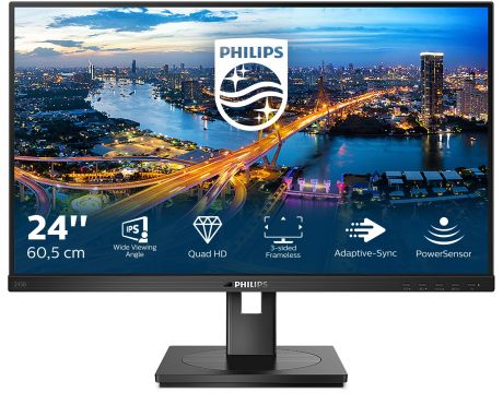 23.8" Philips B Line 245B1 на супер цени