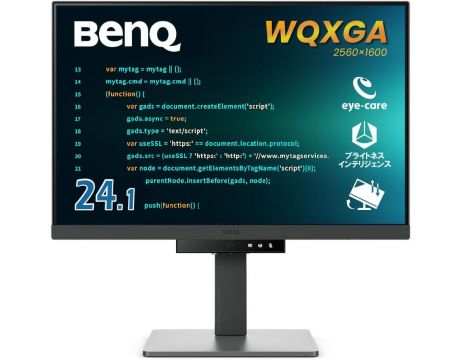 24.1'' BenQ RD240Q на супер цени