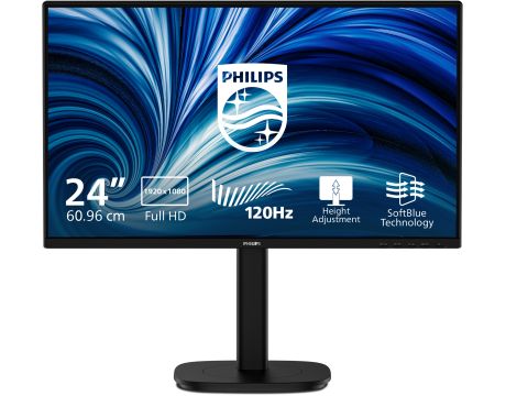 24" Philips Business 24B2N3200A/00 на супер цени