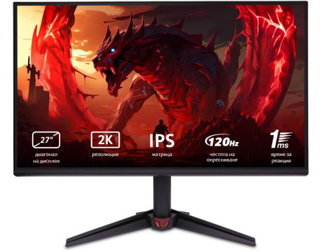 27" Acer Nitro VG270UGbmiipx на супер цени