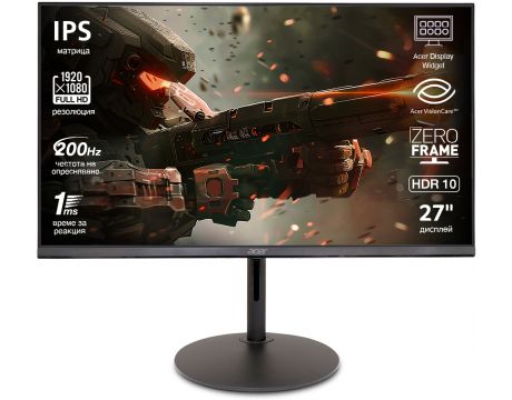 27'' Acer Nitro XF270X1biiph на супер цени