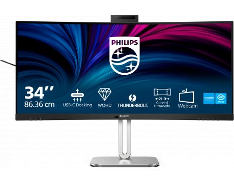 34" Philips 34B2U6603CH на супер цени