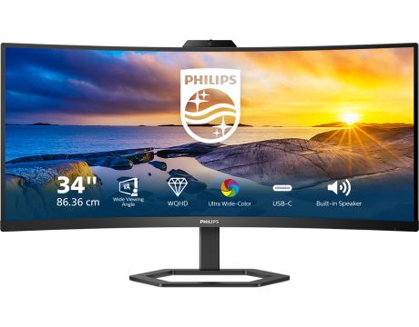 34" Philips Series 5000 Windows Hello на супер цени