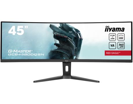 44.5" IIYAMA G-MASTER GCB4580DQSN-B1 на супер цени