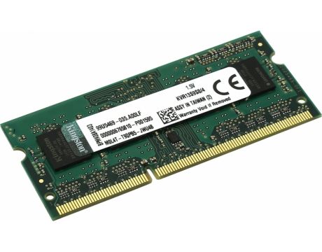 4GB DDR3 1333 Kingston ValueRAM на супер цени
