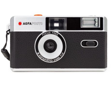 AGFA Reusable Analog на супер цени