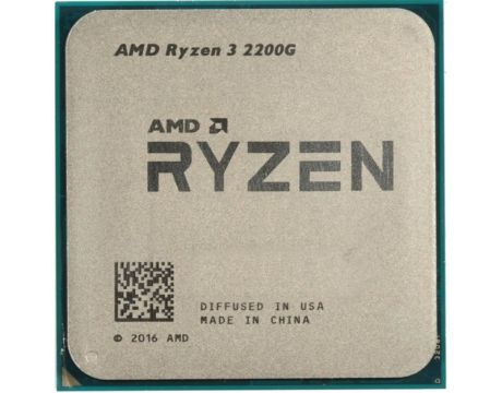 AMD Ryzen 3 2200G (3.5GHz) Bulk на супер цени