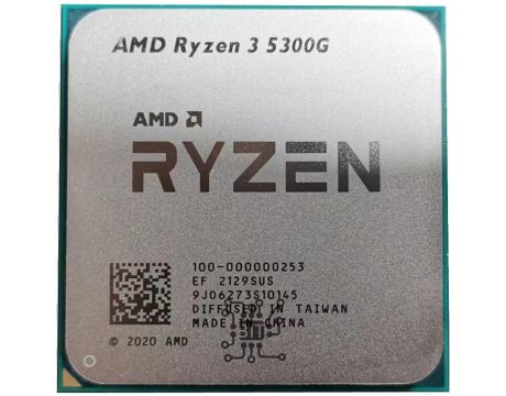 AMD Ryzen 3 5300G (4.0GHz) TRAY на супер цени