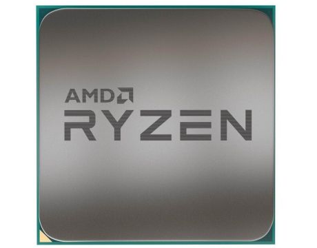 AMD Ryzen 5 5600XT (3.7GHz) TRAY на супер цени