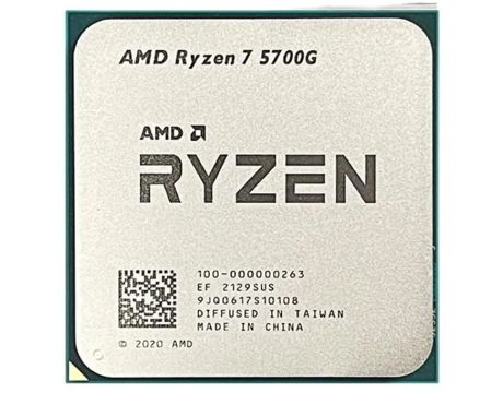AMD Ryzen 7 5700G (3.8GHz) TRAY на супер цени