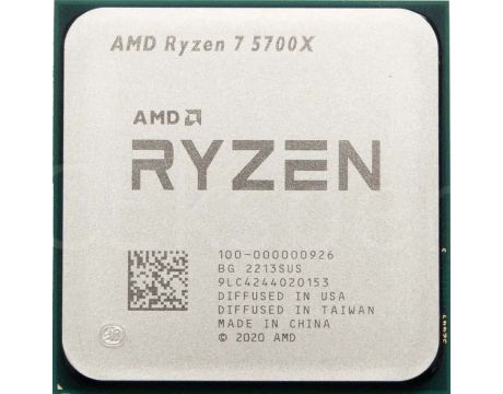 AMD Ryzen 7 5700X (3.4GHz) Bulk на супер цени