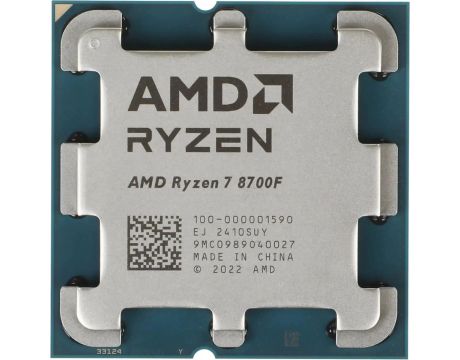 AMD Ryzen 7 8700F (4.1GHz) Bulk на супер цени
