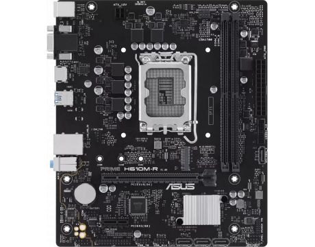 ASUS PRIME H610M-R на супер цени