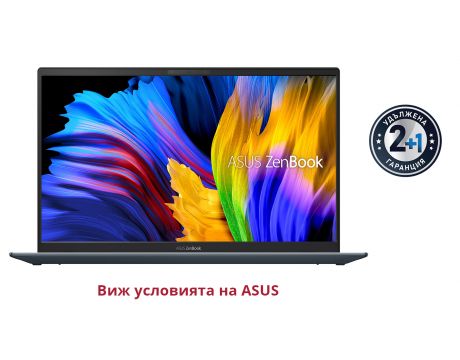 ASUS Zenbook 14 UM425UAZ-KI721X - ремаркетиран на супер цени