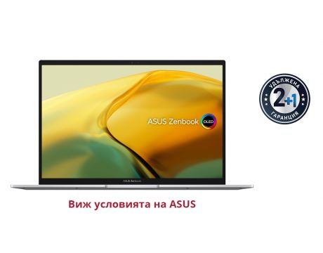 ASUS Zenbook 14 OLED UX3402VA-KM540W на супер цени