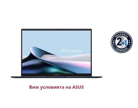 ASUS Zenbook 14 UX3405MA-QD379W на супер цени
