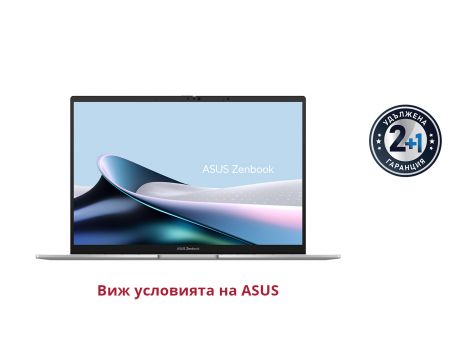 ASUS Zenbook 14 UX3405MA-PP288W на супер цени