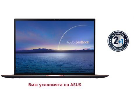 ASUS Zenbook S UX393EA-EVO-HK731R на супер цени