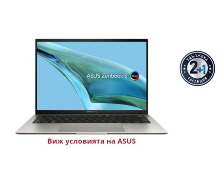 ASUS Zenbook S 13 OLED UX5304MA-NQ039W на супер цени
