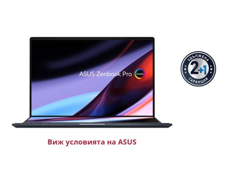 ASUS Zenbook Pro Duo 14 UX8402ZE-OLED-M951X на супер цени