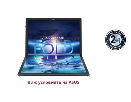 ASUS Zenbook 17 Fold UX9702AA-FOLED-MD731X на супер цени