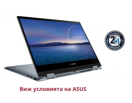 ASUS Zenbook Flip 13 UX363JA-WB502T - дефект на корпуса на супер цени
