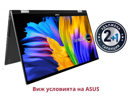 ASUS Zenbook Flip 15 UX564EI-OLED-H731X на супер цени