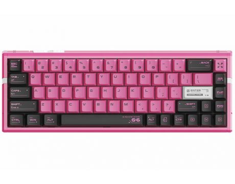 ATK RS6 Ultra, розов на супер цени
