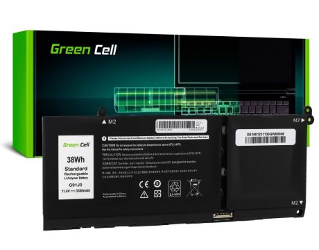 Green Cell за Dell на супер цени