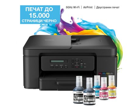 Brother DCP-T730DW на супер цени