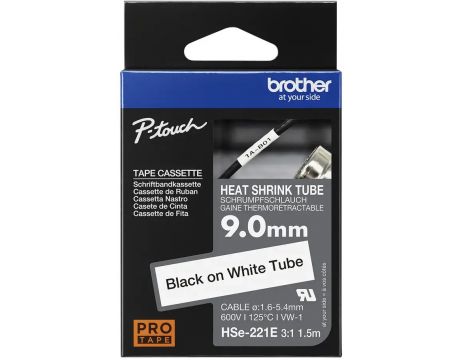 Brother HSE-221E на супер цени