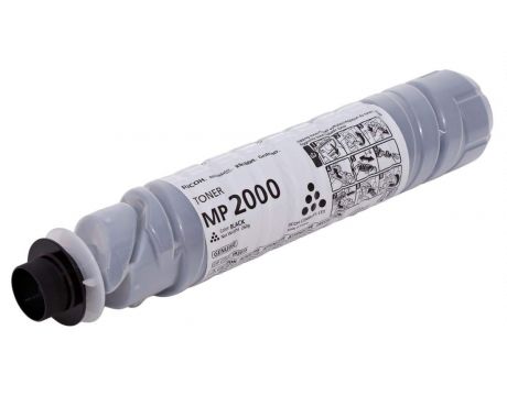 RICOH MP2000, black на супер цени