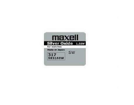 Maxell 12mAh 1.55V на супер цени