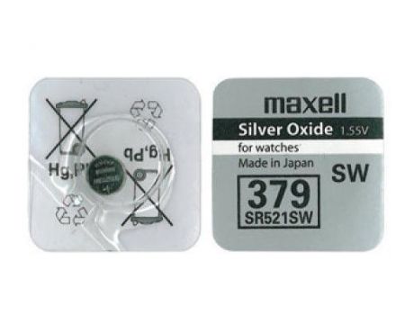 Maxell 17mAh 1.55V на супер цени