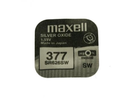Maxell 28mAh 1.55V на супер цени
