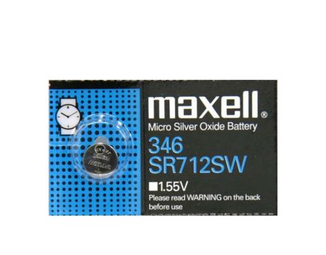 Maxell 10mAh 1.55V на супер цени