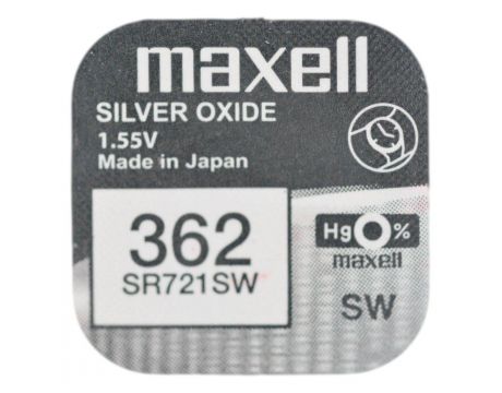 Maxell SR-721 на супер цени