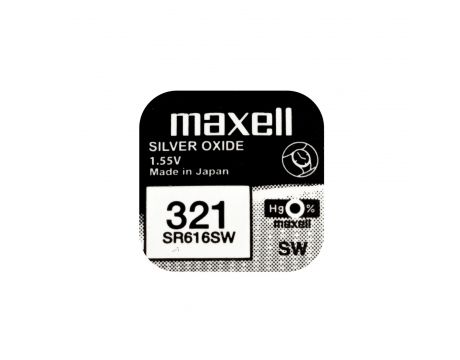 Maxell 1.55V на супер цени