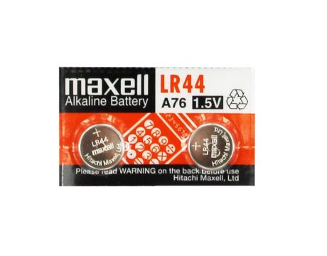 Maxell 55mAh 1.5V на супер цени