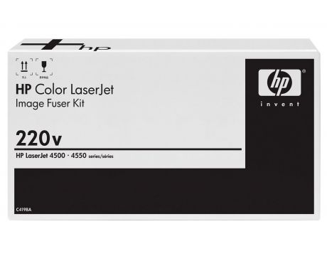 HP LaserJet 220V Fuser Kit на супер цени