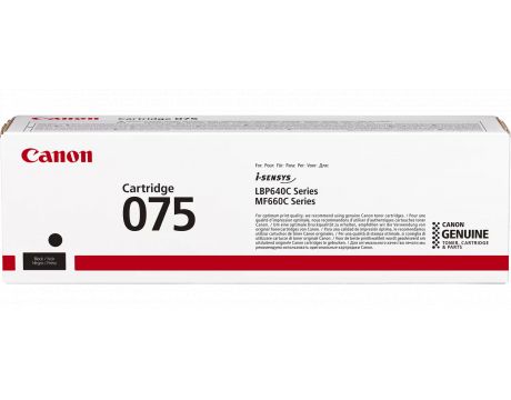 Canon 075 Black на супер цени