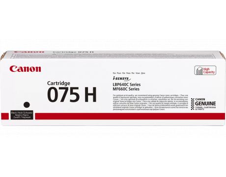 Canon 075 H Black на супер цени