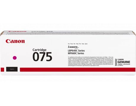 Canon 075 Magenta на супер цени