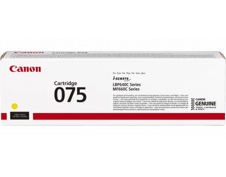 Canon 075 Yellow на супер цени