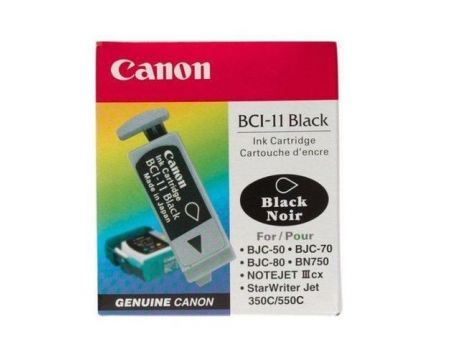 Canon BCI-11, black на супер цени