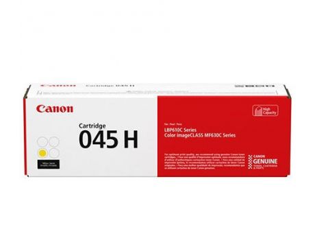 Canon CRG-045H yellow на супер цени