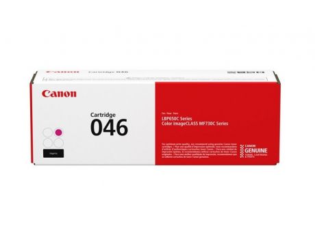 Canon CRG-046 magenta на супер цени