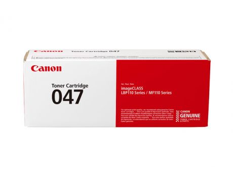 Canon CRG-047 на супер цени