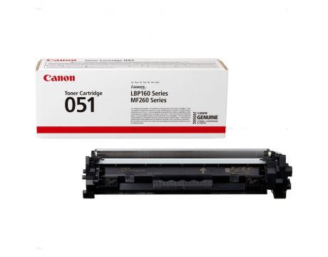 Canon 051 black на супер цени