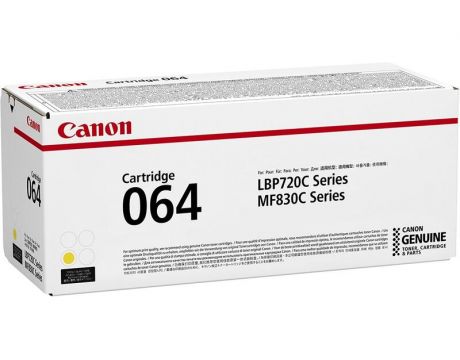 Canon CRG-064, yellow на супер цени